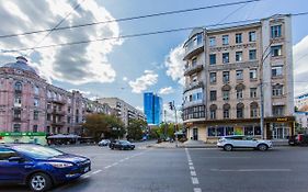 Kyiv City Loft Apart Hotel